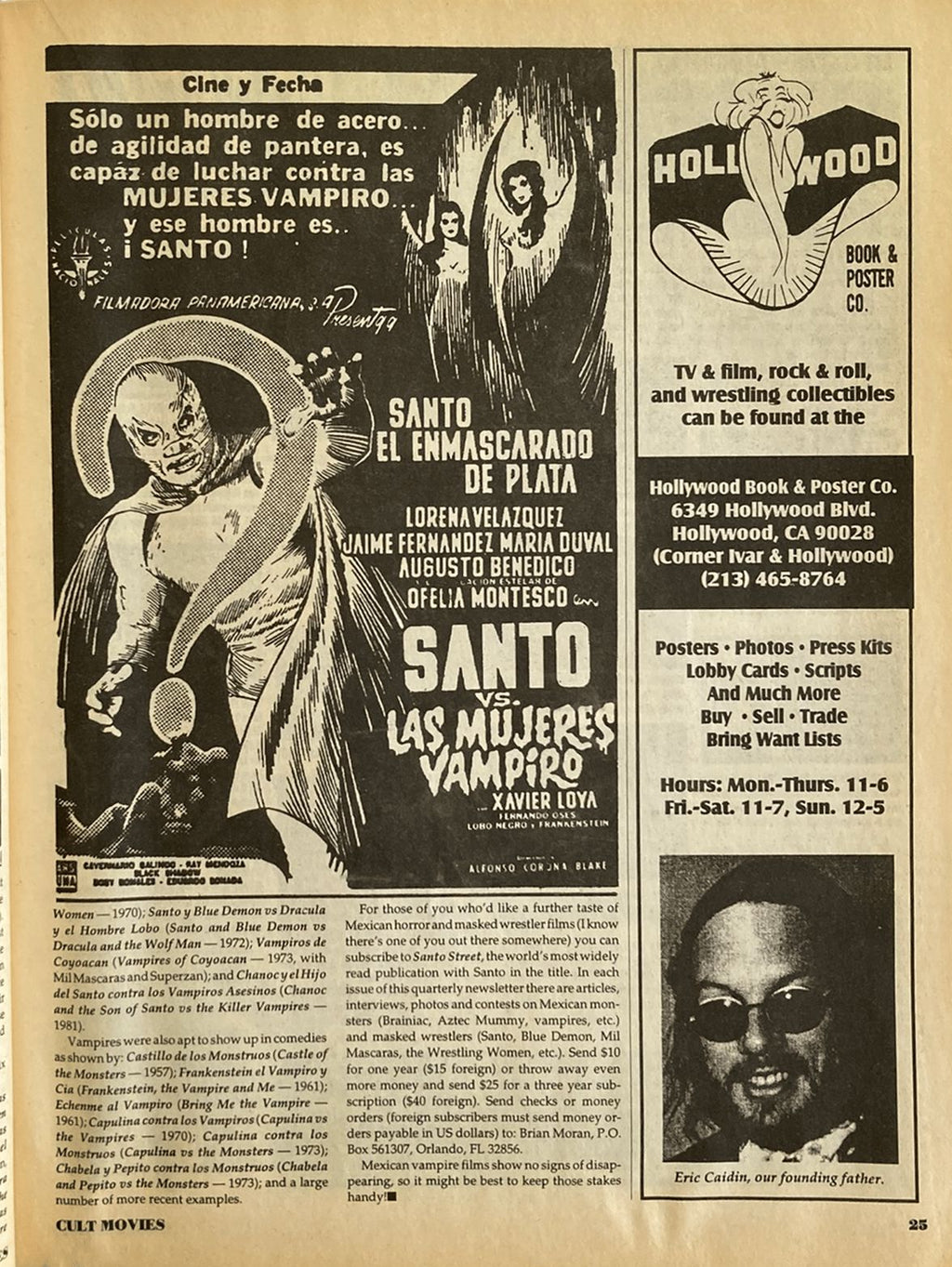 Vintage advertisement for 'Santo' featuring a character in a mask and sunglasses, with text and logos.
