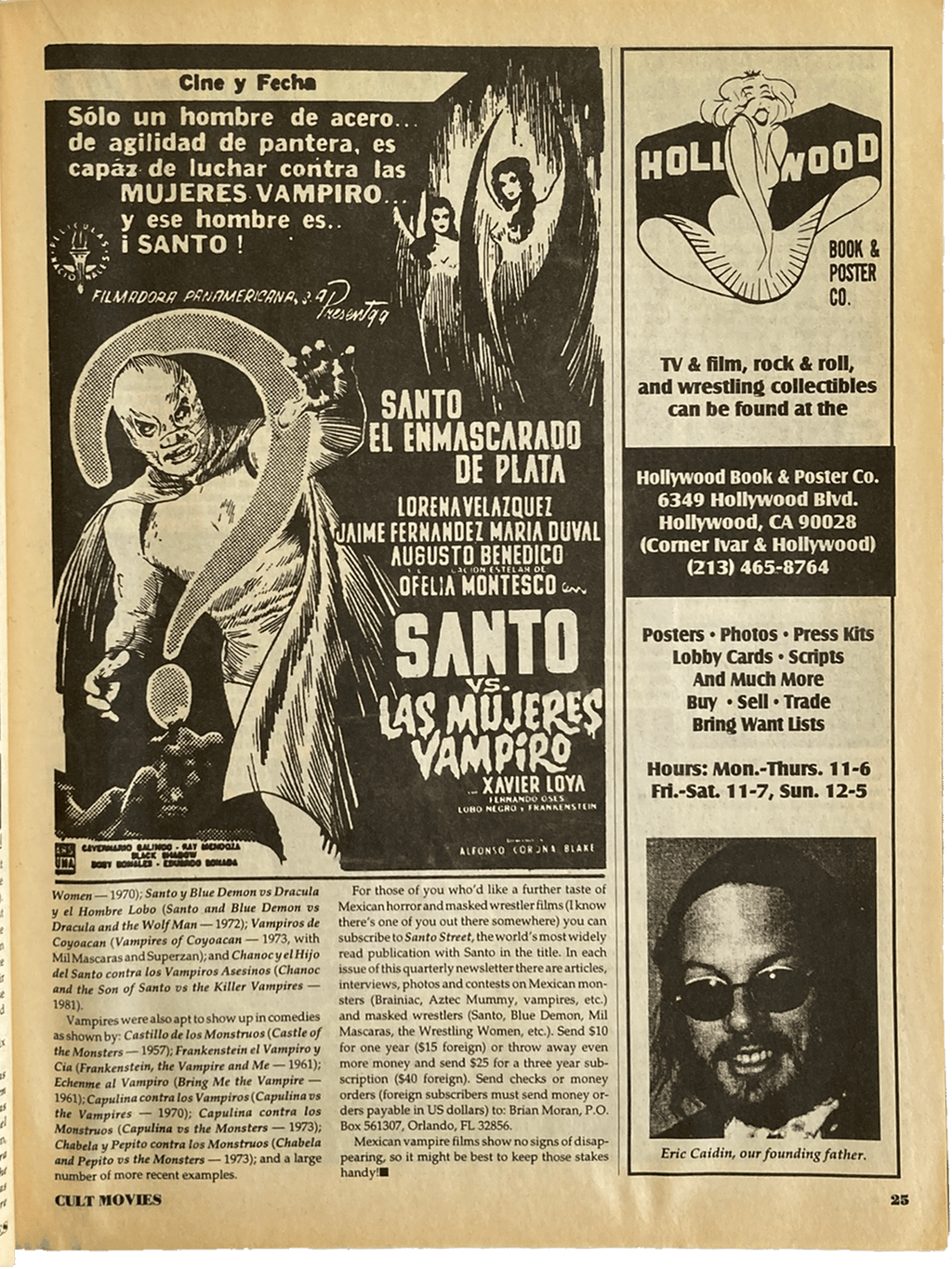 Vintage advertisement for 'Santo vs. Las Mujeres Vampiro' with black and white graphics and text.