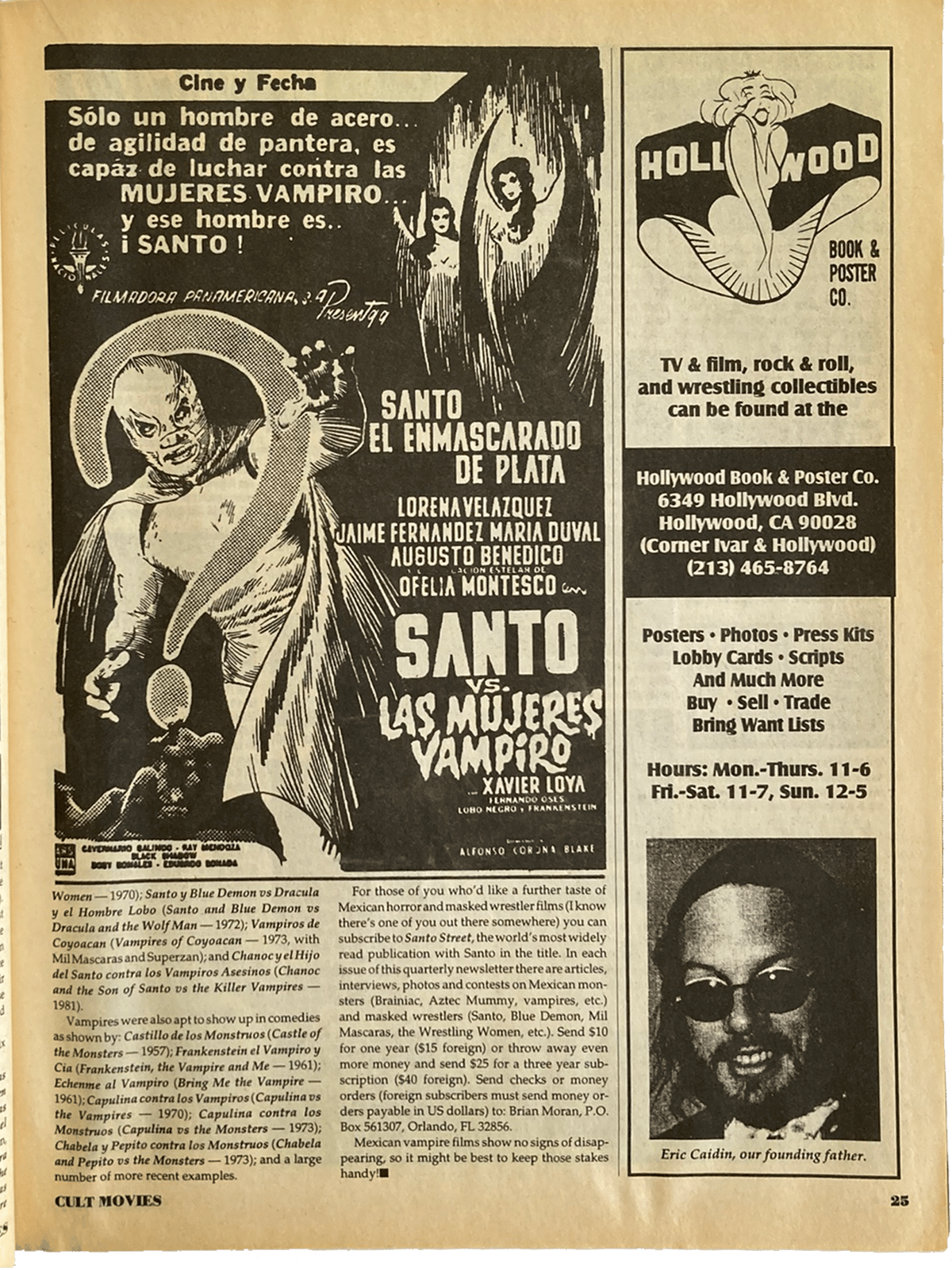 Vintage advertisement for 'Santo vs. Las Mujeres Vampiro' with black and white graphics and text.