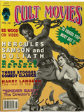 Cult Movies #20