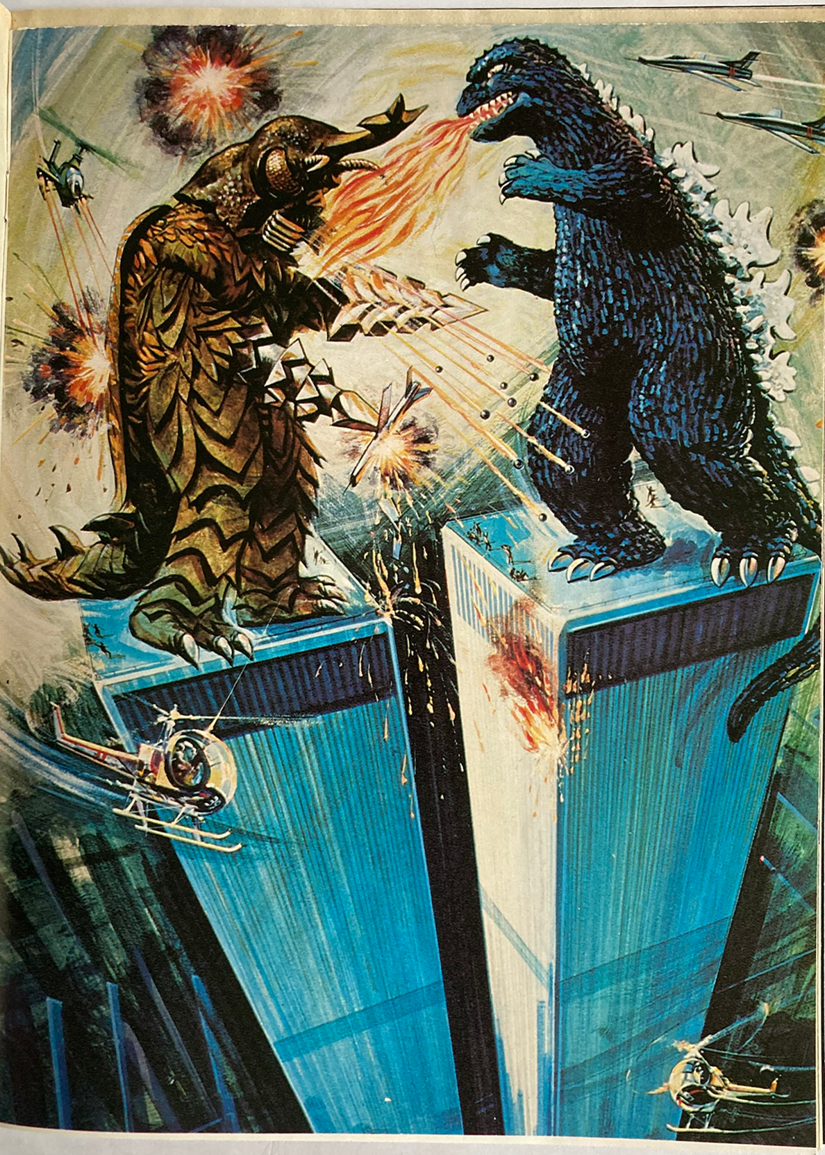 RARE Fangoria Magazine #1