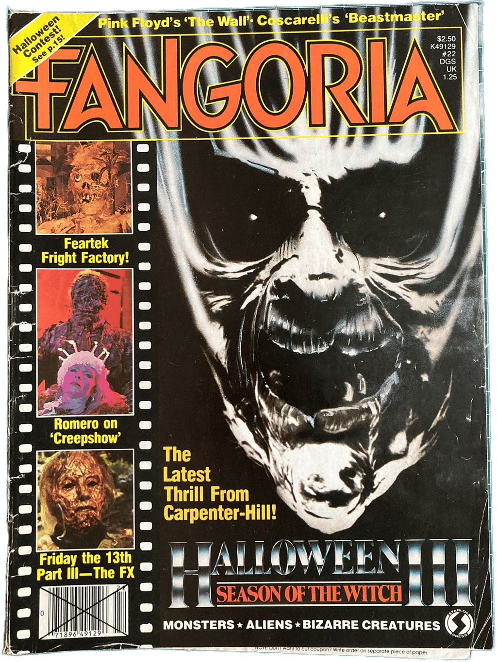 Fangoria Magazine #22