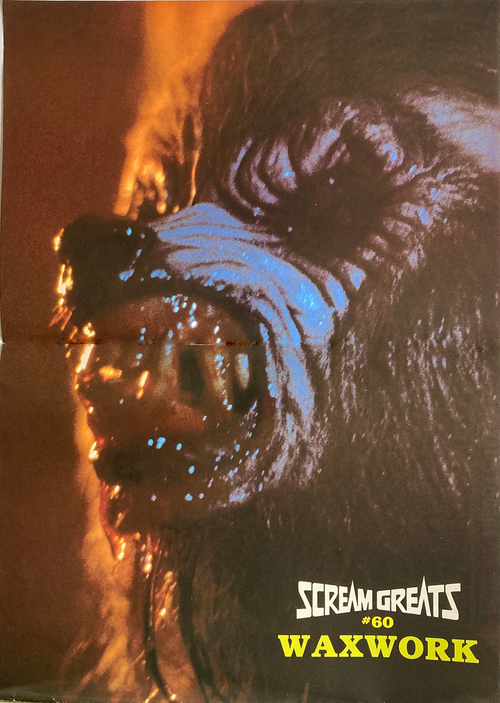 Fangoria Magazine #85 torn spine cover featuring a close-up of a snarling werewolf from Scream Greats Waxwork series