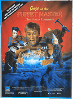 Fangoria Magazine #172