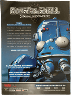 Fangoria Magazine #232