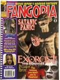 Magazine cover of Fangoria #235 featuring Exorcist the Beginning.