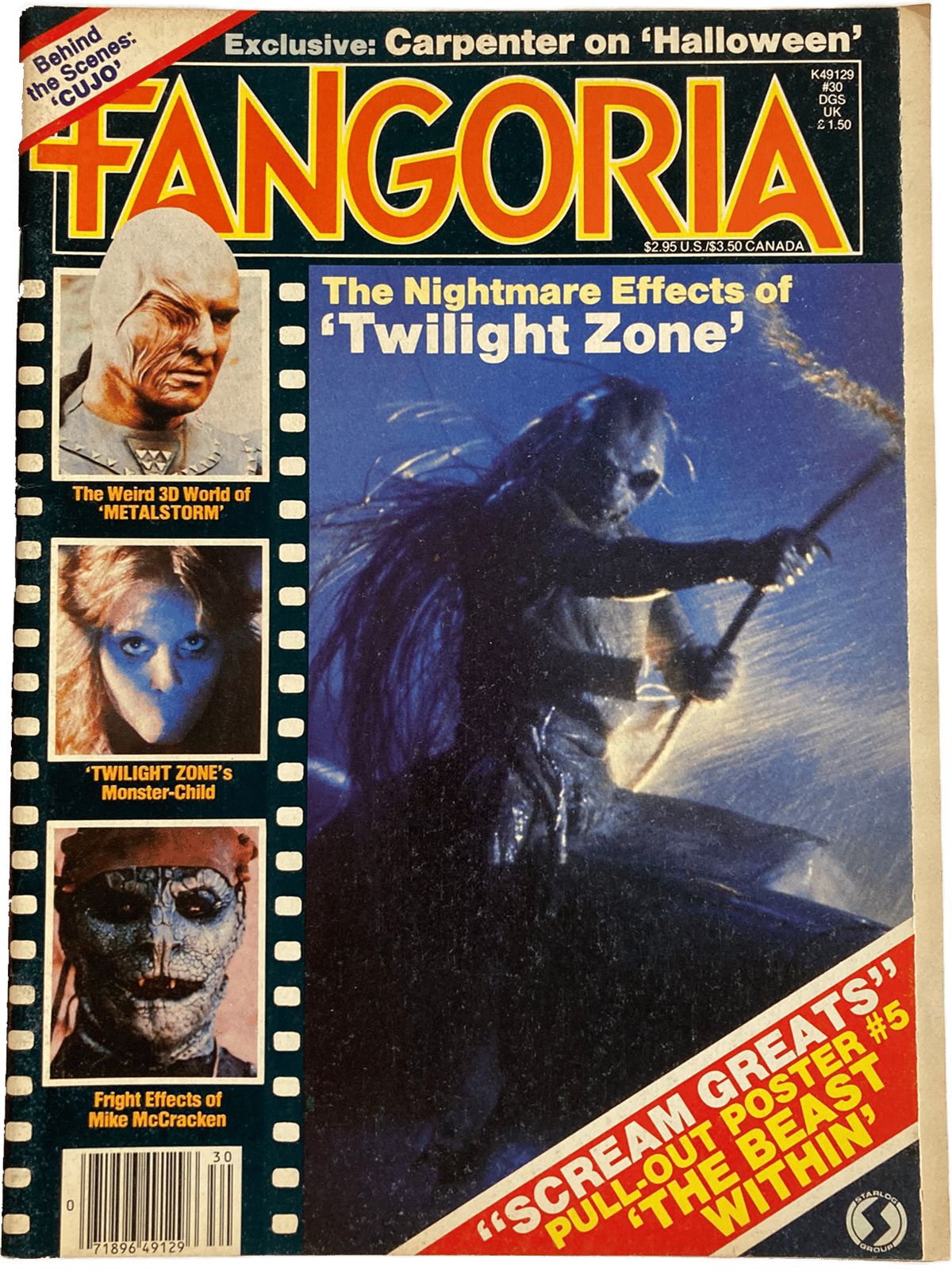 Fangoria Magazine #30