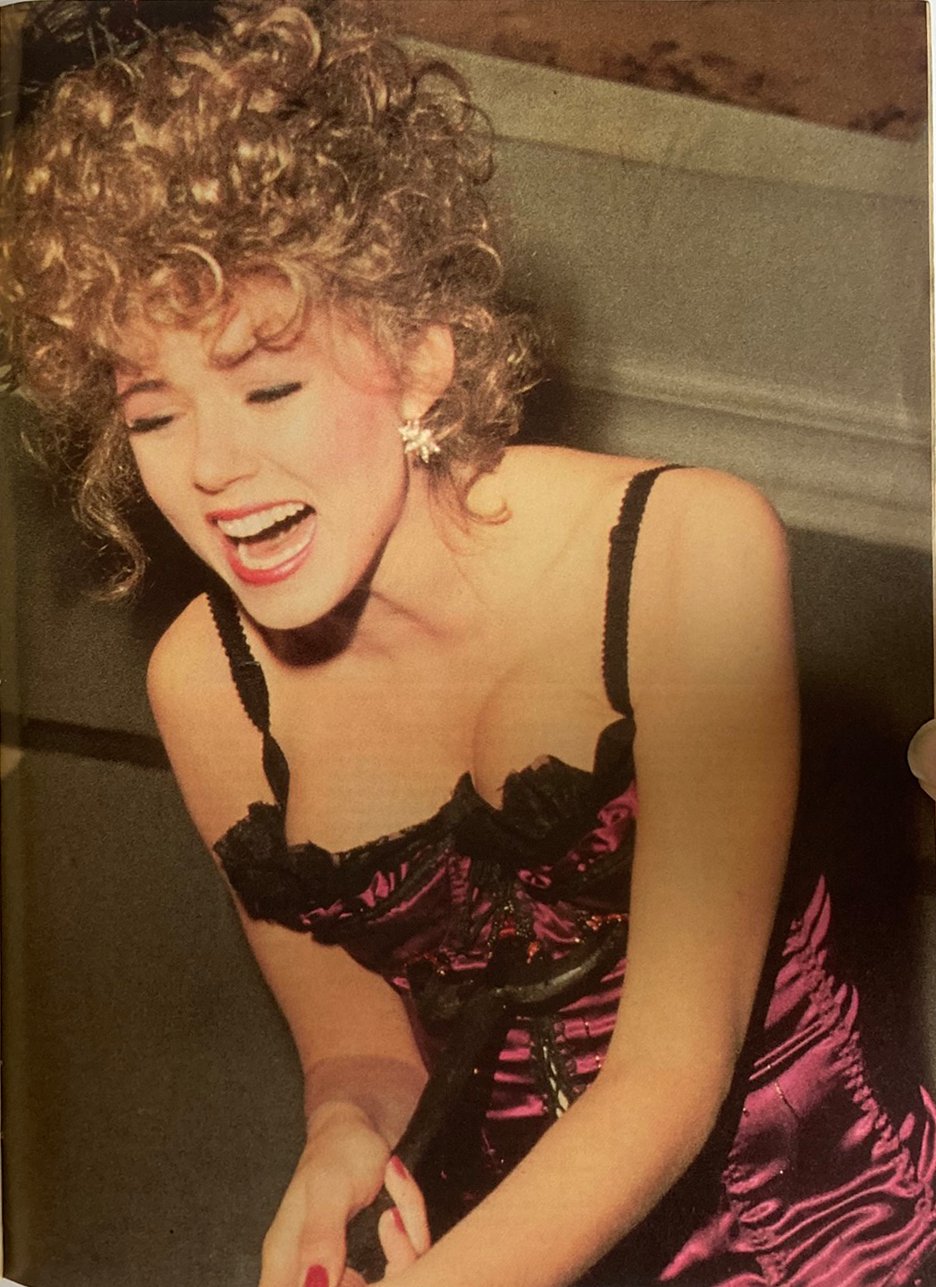 Fangoria Magazine #45