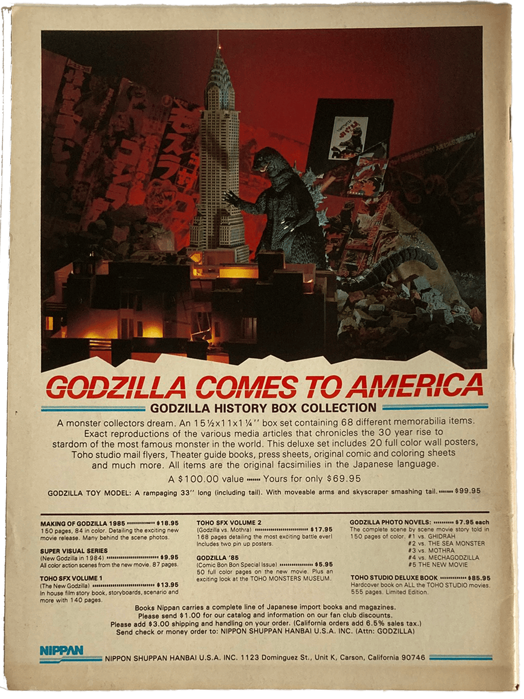 Fangoria Magazine #47