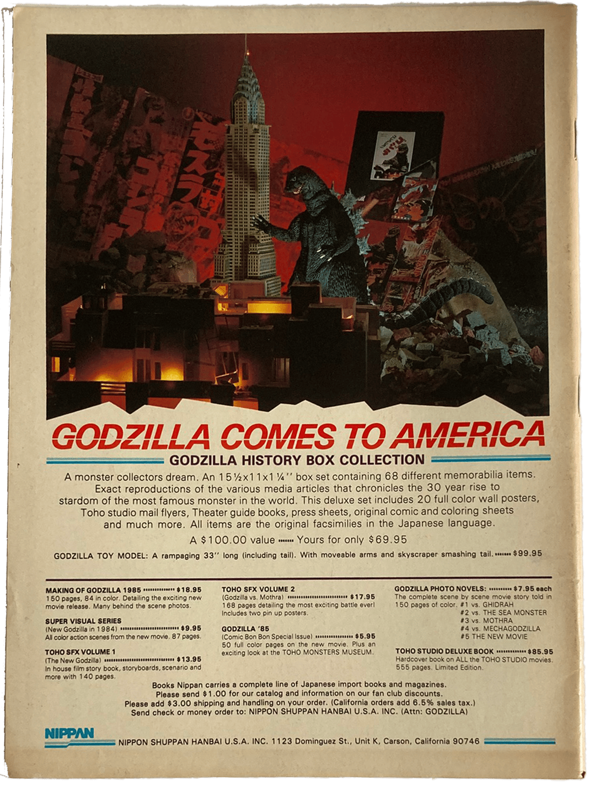 Fangoria Magazine #47