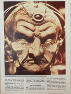 Fangoria Magazine #2