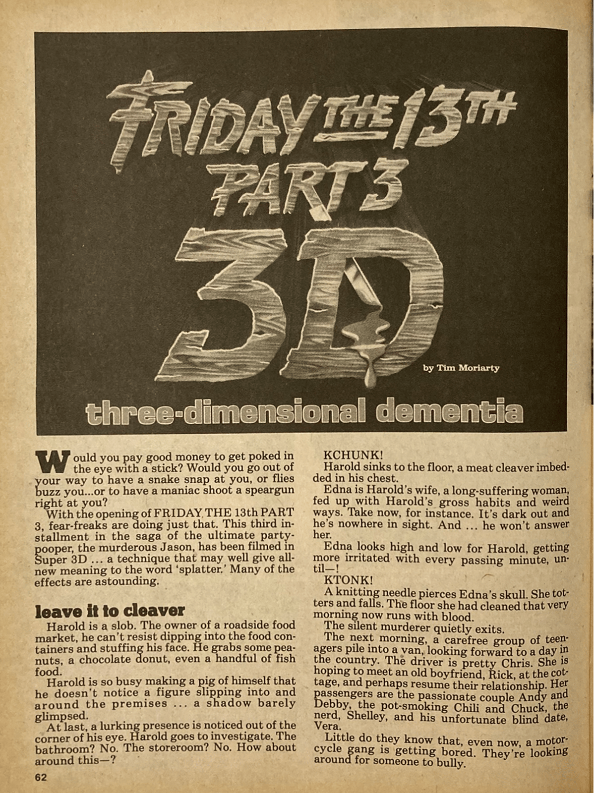 Film Fantasy  Yearbook (Mar. 1983)