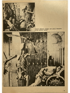 Movie Monsters (Dec. 1974) #1