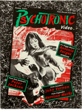 Psychotronic Video #15
