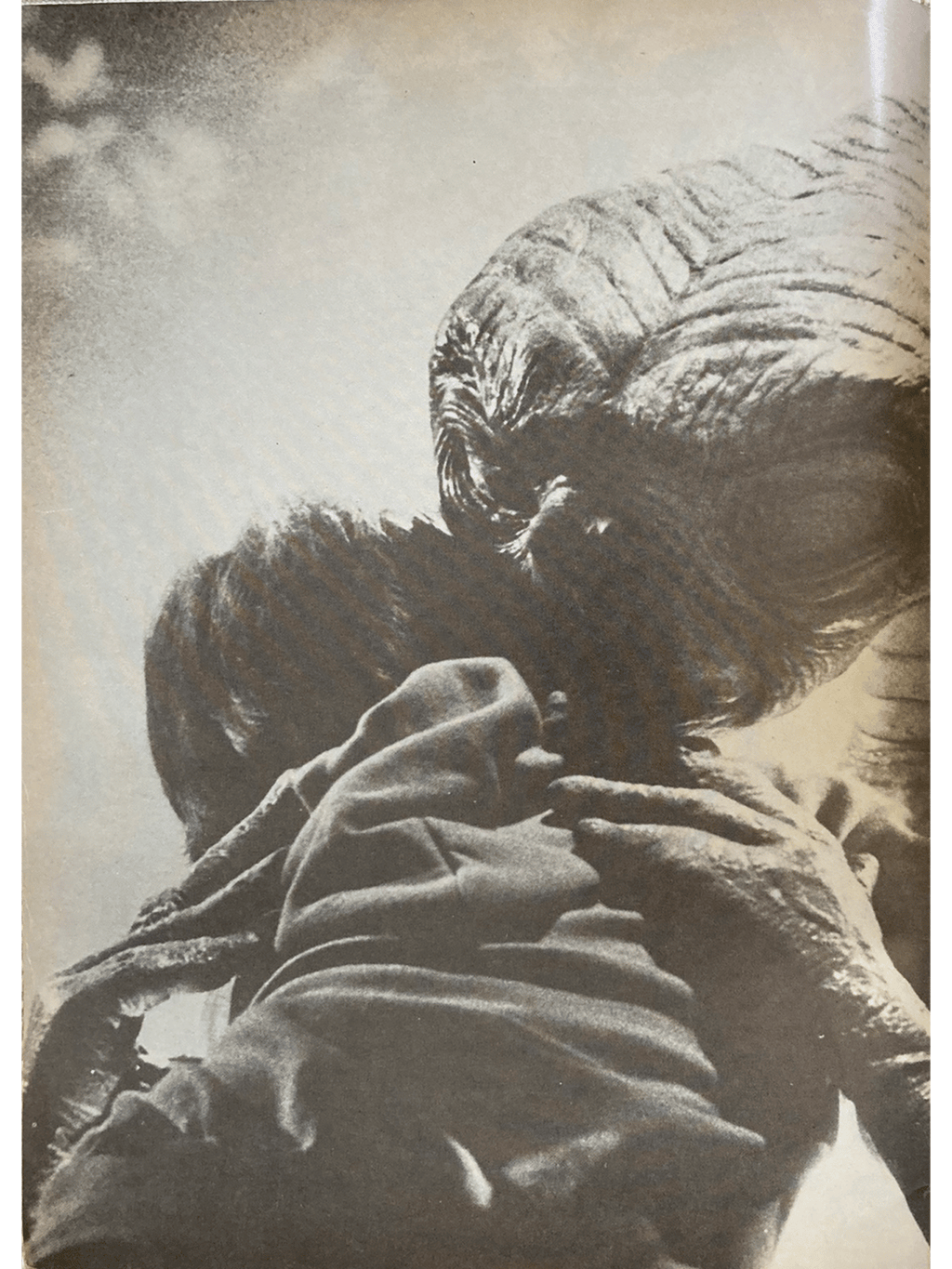 Star Blaster March 1983