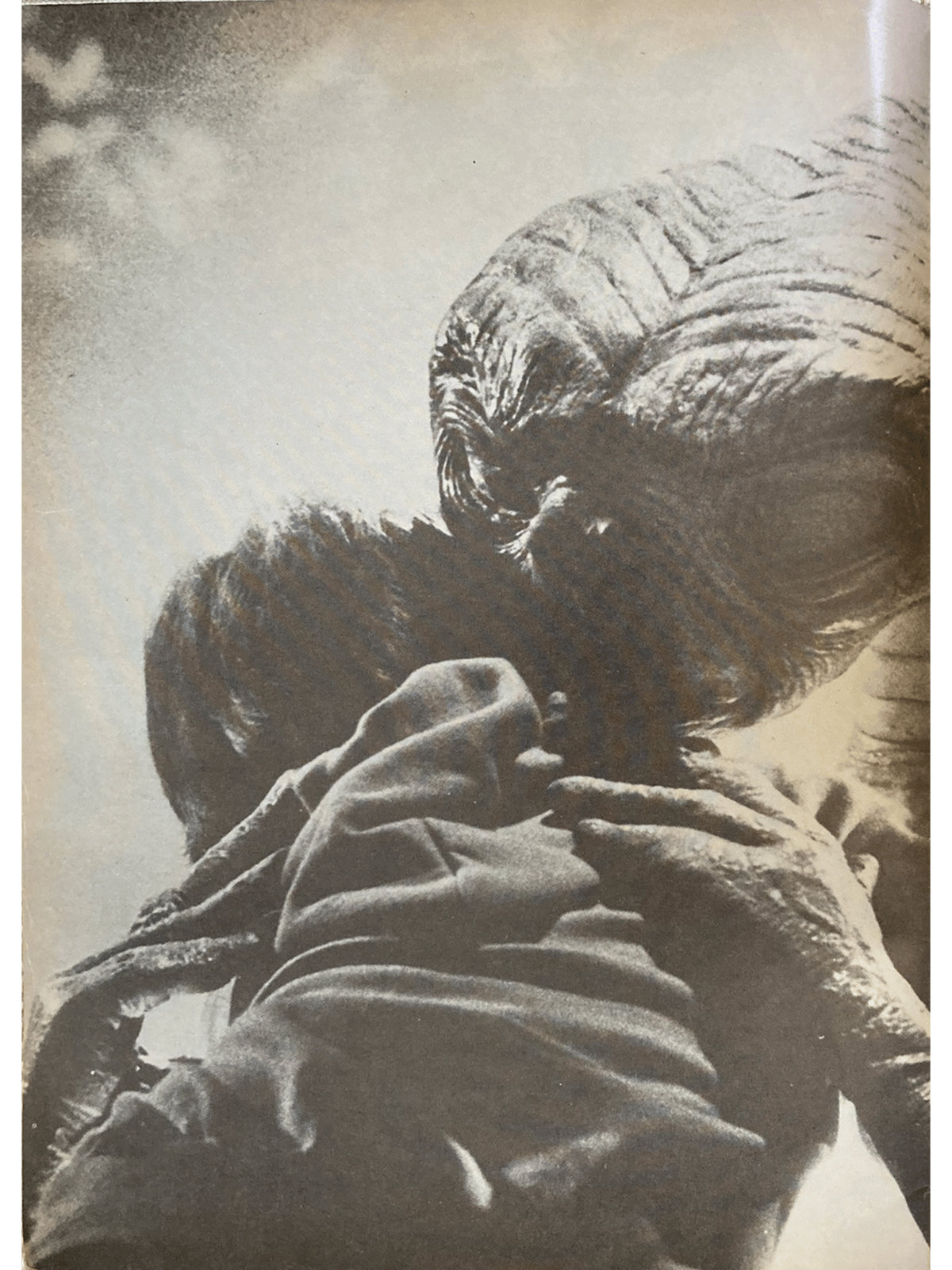 Star Blaster March 1983